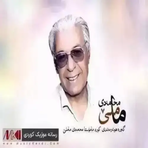هاته خوار با بیته خوار